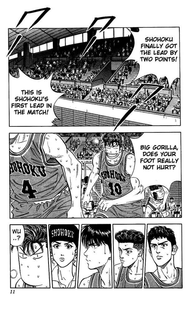 Slam Dunk Chapter 117 9